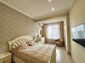 2-бөлмелі пәтер · 80 м² · 6/10 қабат, Бухар Жырау 35, бағасы: 520 000 〒 в Алматы, Бостандыкский р-н — фото 23