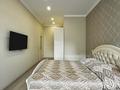 2-бөлмелі пәтер · 80 м² · 6/10 қабат, Бухар Жырау 35, бағасы: 520 000 〒 в Алматы, Бостандыкский р-н — фото 27