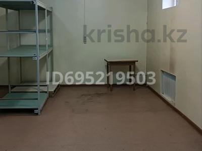Еркін, кеңселер, қоймалар, кабинеттер және жұмыс орындары · 90 м², бағасы: 300 000 ₸ в Алматы, Жетысуский р-н