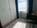 1-комнатная квартира · 32.9 м² · 8/9 этаж, Курмангазы 165 — Курмангазы,Проспект Абая за 7 млн ₸ в Уральске, мкр Школьник — фото 10