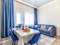 2-бөлмелі пәтер · 70 м² · 12/18 қабат, Гагарина 133/2, бағасы: 20 000 ₸ в Алматы, Бостандыкский р-н