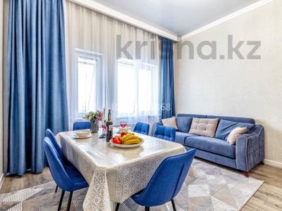 2-бөлмелі пәтер · 70 м² · 12/18 қабат, Гагарина 133/2, бағасы: 20 000 ₸ в Алматы, Бостандыкский р-н