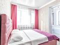 2-бөлмелі пәтер · 70 м² · 12/18 қабат, Гагарина 133/2, бағасы: 20 000 ₸ в Алматы, Бостандыкский р-н — фото 4