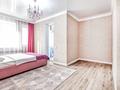 2-бөлмелі пәтер · 70 м² · 12/18 қабат, Гагарина 133/2, бағасы: 20 000 ₸ в Алматы, Бостандыкский р-н — фото 6