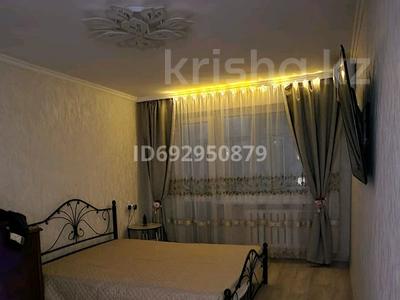 1-комнатная квартира · 36 м² · 4/5 этаж, мкр Юго-Восток, КАРгу 27мкр 25 — Университетская за 13 000 〒 в Караганде, Казыбек би р-н