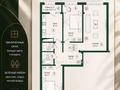 3-комнатная квартира · 81.7 м² · 7/9 этаж, Культегин за ~ 43.3 млн ₸ в Астане, Нура р-н
