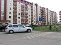 1-комнатная квартира, 30 м², 1/7 этаж посуточно, Северное кольцо 86/11 за 12 000 〒 в Алматы — фото 9