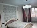 Отдельный дом · 5 комнат · 300 м² · 9 сот., Райымбека 93 за 155 млн ₸ в Абай — фото 15
