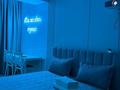 1-комнатная квартира · 40 м² · 5/12 этаж, Шевченко 85 — Пересечение Сейфуллина за 4 000 ₸ в Алматы, Алмалинский р-н