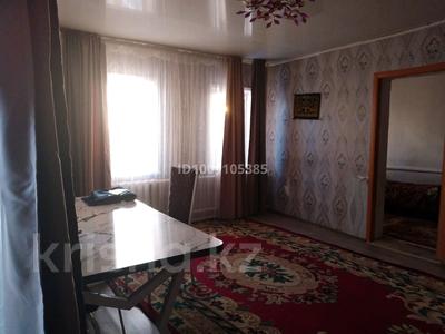 Жеке үй · 5 бөлме · 86 м² · 86 сот., Ленина 119 — Асфальт, бағасы: 20 млн 〒 в Костанае