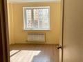 2-бөлмелі пәтер, 56.7 м², 10/13 қабат, бектурова 17, бағасы: 29 млн 〒 в Астане, Нура р-н — фото 13