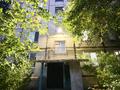 1-комнатная квартира · 30.2 м² · 5/6 этаж, Бейбитшилик 75 — Бейбитшилик- Есенберлина за 14 млн ₸ в Астане, Сарыарка р-н — фото 8