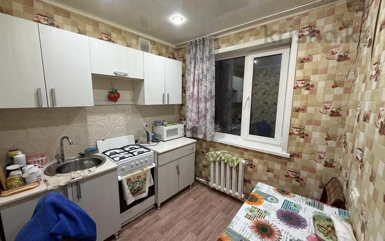 3-комнатная квартира · 60 м² · 2/2 этаж, Узкоколейная 3 за 12.9 млн ₸ в Костанае — фото 2