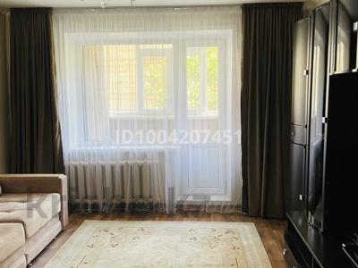 3-комнатная квартира · 63.1 м² · 4/5 этаж, Кудайбердыулы 30 — Кудайбердыулы, Рыскулбекова за 32 млн ₸ в Астане, Алматы р-н