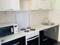 3-комнатная квартира · 63.1 м² · 4/5 этаж, Кудайбердыулы 30 — Кудайбердыулы, Рыскулбекова за 32 млн ₸ в Астане, Алматы р-н — фото 9