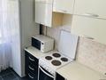 3-комнатная квартира · 63.1 м² · 4/5 этаж, Кудайбердыулы 30 — Кудайбердыулы, Рыскулбекова за 32 млн ₸ в Астане, Алматы р-н — фото 12