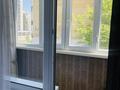 3-комнатная квартира · 63.1 м² · 4/5 этаж, Кудайбердыулы 30 — Кудайбердыулы, Рыскулбекова за 32 млн ₸ в Астане, Алматы р-н — фото 23