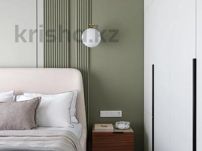 2-комнатная квартира · 65 м² · 11 этаж, Розыбакиева за 30 000 〒 в Алматы, Бостандыкский р-н