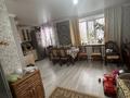 2-комнатная квартира · 50 м² · 1/2 этаж, Нурмагамбетова 1 за 11 млн ₸ в Акколе — фото 2