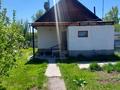 Отдельный дом · 6 комнат · 90 м² · 10 сот., Нововиногродная за 31 млн ₸ в Байтереке (Новоалексеевке)