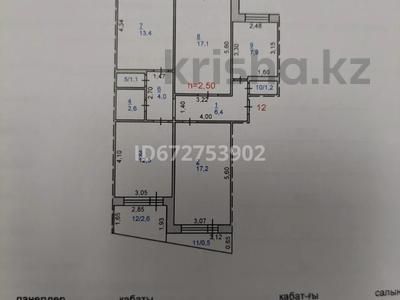 4-комнатная квартира · 86.5 м² · 3/9 этаж, Камзина 56 за 36.5 млн ₸ в Павлодаре