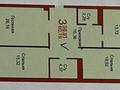 3-комнатная квартира · 98 м² · 4/13 этаж, Максут Нарикбаев 6а за 47 млн ₸ в Астане, Нура р-н — фото 2
