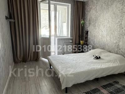 2-бөлмелі пәтер · 46 м² · 9/9 қабат, ул. Толе Би 46, бағасы: 250 000 ₸ в Астане, Нура р-н