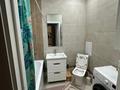 2-бөлмелі пәтер · 46 м² · 9/9 қабат, ул. Толе Би 46, бағасы: 250 000 ₸ в Астане, Нура р-н — фото 11