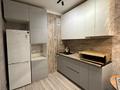 2-бөлмелі пәтер · 46 м² · 9/9 қабат, ул. Толе Би 46, бағасы: 250 000 ₸ в Астане, Нура р-н — фото 8