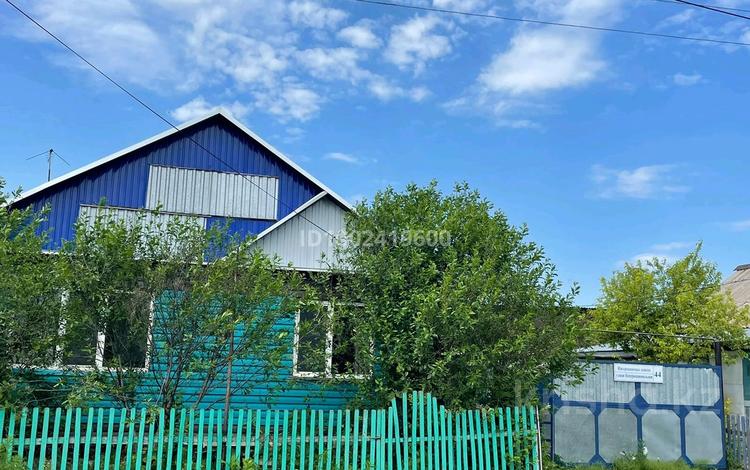Отдельный дом · 3 комнаты · 100 м² · 10 сот., Интернациональная за 11.8 млн 〒 в Мамлютке — фото 2