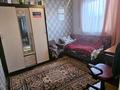 Отдельный дом · 3 комнаты · 100 м² · 10 сот., Интернациональная 44 за 9 млн ₸ в Мамлютке — фото 13