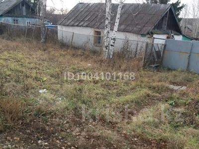 Отдельный дом · 2 комнаты · 32 м² · 20 сот., Красноармейская 76 — Маг. КОПЕЙКА за 3.8 млн 〒 в 