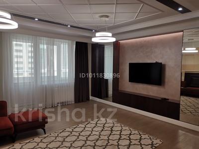 3-комнатная квартира · 135 м² · 8 этаж, Назарбаева 223 за 149 млн ₸ в Алматы, Медеуский р-н