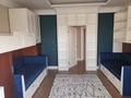 3-комнатная квартира · 135 м² · 8 этаж, Назарбаева 223 за 149 млн ₸ в Алматы, Медеуский р-н — фото 14