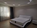 3-комнатная квартира · 135 м² · 8 этаж, Назарбаева 223 за 149 млн ₸ в Алматы, Медеуский р-н — фото 15