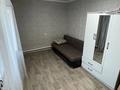 Жеке үй · 3 бөлме · 68 м² · 7.5 жүзд., Алиясова 10Б, бағасы: 17.5 млн ₸ в Павлодаре