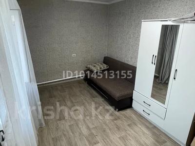 Отдельный дом · 3 комнаты · 68 м² · 7.5 сот., Алиясова 10Б за 17.5 млн ₸ в Павлодаре