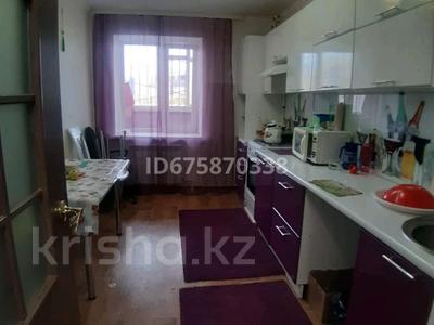 Продажа квартир в Актюбинской обл.: 2-комнатная квартира · 58.7 м² · 1/9 этаж, Нур Актобе за 22 млн 〒 2-комнатная квартира · 58.7 м² · 1/9 этаж, Нур Актобе за 22 млн 〒