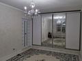 2-комнатная квартира · 58.7 м² · 1/9 этаж, Нур Актобе за 16 млн ₸