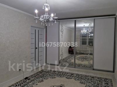 2-комнатная квартира · 58.7 м² · 1/9 этаж, Нур Актобе за 16 млн ₸