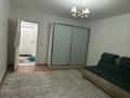 1-комнатная квартира · 47 м² · 7/9 этаж, мкр Аккент 42 за 200 000 ₸ в Алматы, Алатауский р-н — фото 6