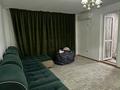1-комнатная квартира · 47 м² · 7/9 этаж, мкр Аккент 42 за 200 000 ₸ в Алматы, Алатауский р-н — фото 7