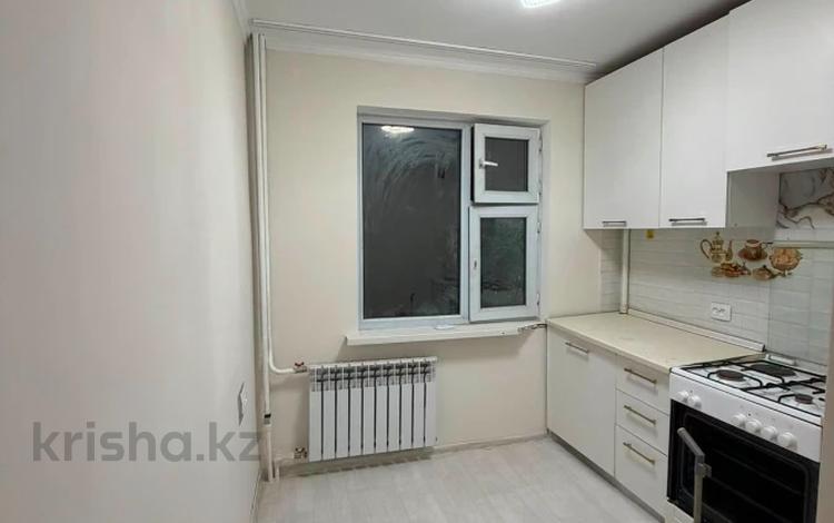 2-комнатная квартира · 44 м² · 3/5 этаж, мкр №5 — метро Москва за 26.5 млн ₸ в Алматы, Ауэзовский р-н — фото 4