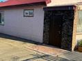 Отдельный дом · 4 комнаты · 120 м² · 30 сот., Данчев 8а за 50 млн ₸ в  — фото 4