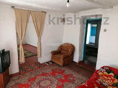 Отдельный дом · 5 комнат · 100 м² · 20 сот., Ул.Кабанбай батыра д.50 50 — Находится рядом с площадкой за 4.5 млн ₸ в 
