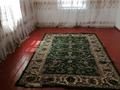Отдельный дом · 5 комнат · 100 м² · 20 сот., Ул.Кабанбай батыра д.50 50 — Находится рядом с площадкой за 4.5 млн ₸ в  — фото 6