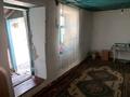 Отдельный дом · 5 комнат · 100 м² · 20 сот., Ул.Кабанбай батыра д.50 50 — Находится рядом с площадкой за 4.5 млн ₸ в  — фото 7