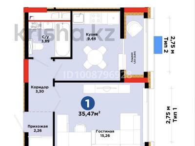 1-бөлмелі пәтер · 35.47 м² · 5/9 қабат, Хусейн бен Талал 1, 11/1-2, бағасы: 23.5 млн ₸ в Астане, Нура р-н