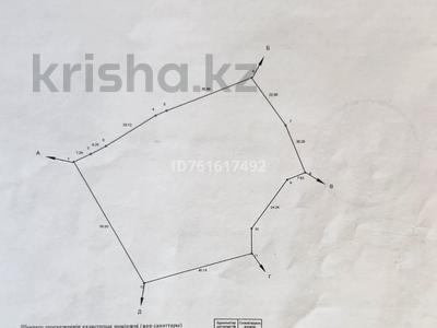 Участок · 44 сотки, мкр Актобе 732 — Ремизовка за 440 млн 〒 в Алматы, Бостандыкский р-н