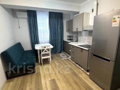 2-комнатная квартира · 43.6 м² · 2/5 этаж